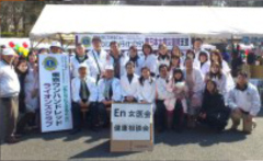 東日本大震災被災地支援活動